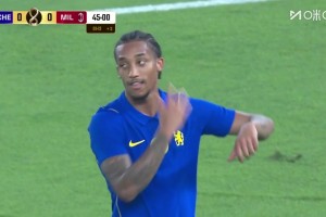 友谊赛佩德罗双响凯塞多世界波 切尔西3-0AC米兰终结连败