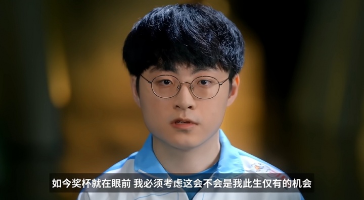 文班亚马赛后引用Showmaker经典话术:争冠是此生仅有的风口 文班亚马赛后引用Showmaker经典话术:争冠是此生仅有的风口