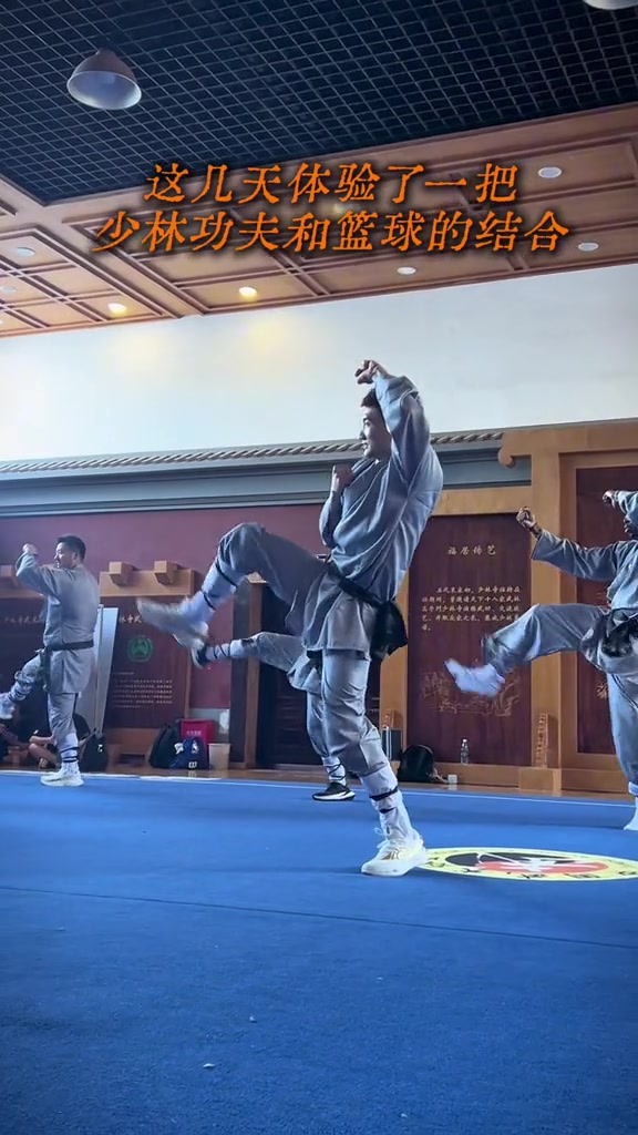 孙铭徽携手凯尔登·约翰逊嵩山少林寺合练 视频曝光功夫篮球互动