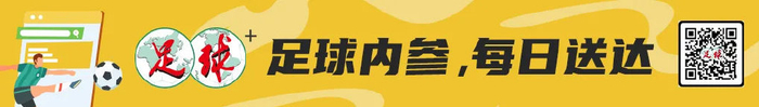 武汉女足点球夺冠 首捧女足亚冠 创全满贯+世俱杯资格 武汉女足点球夺冠 首捧女足亚冠 创全满贯+世俱杯资格