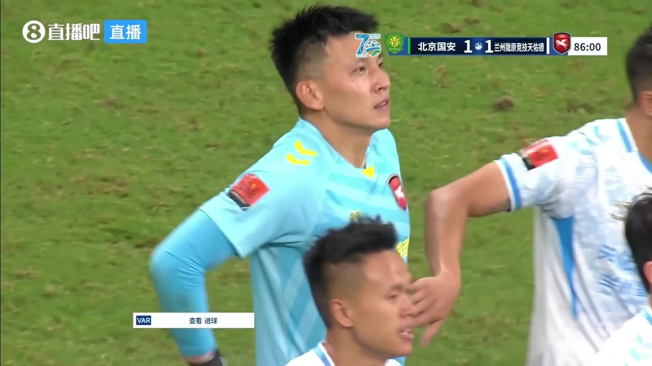09月01日 足协杯1/4决赛 北京国安 VS 兰州陇原竞技 全场录像【全场录像+集锦】 超级超级巨大失误!兰州门将接传中球黄油手下蛋 张玉宁笑纳大礼