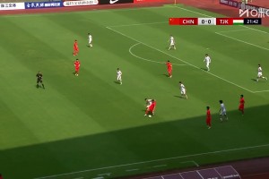 绝杀！贺一然读秒头球 U23国足1-0塔吉克斯坦