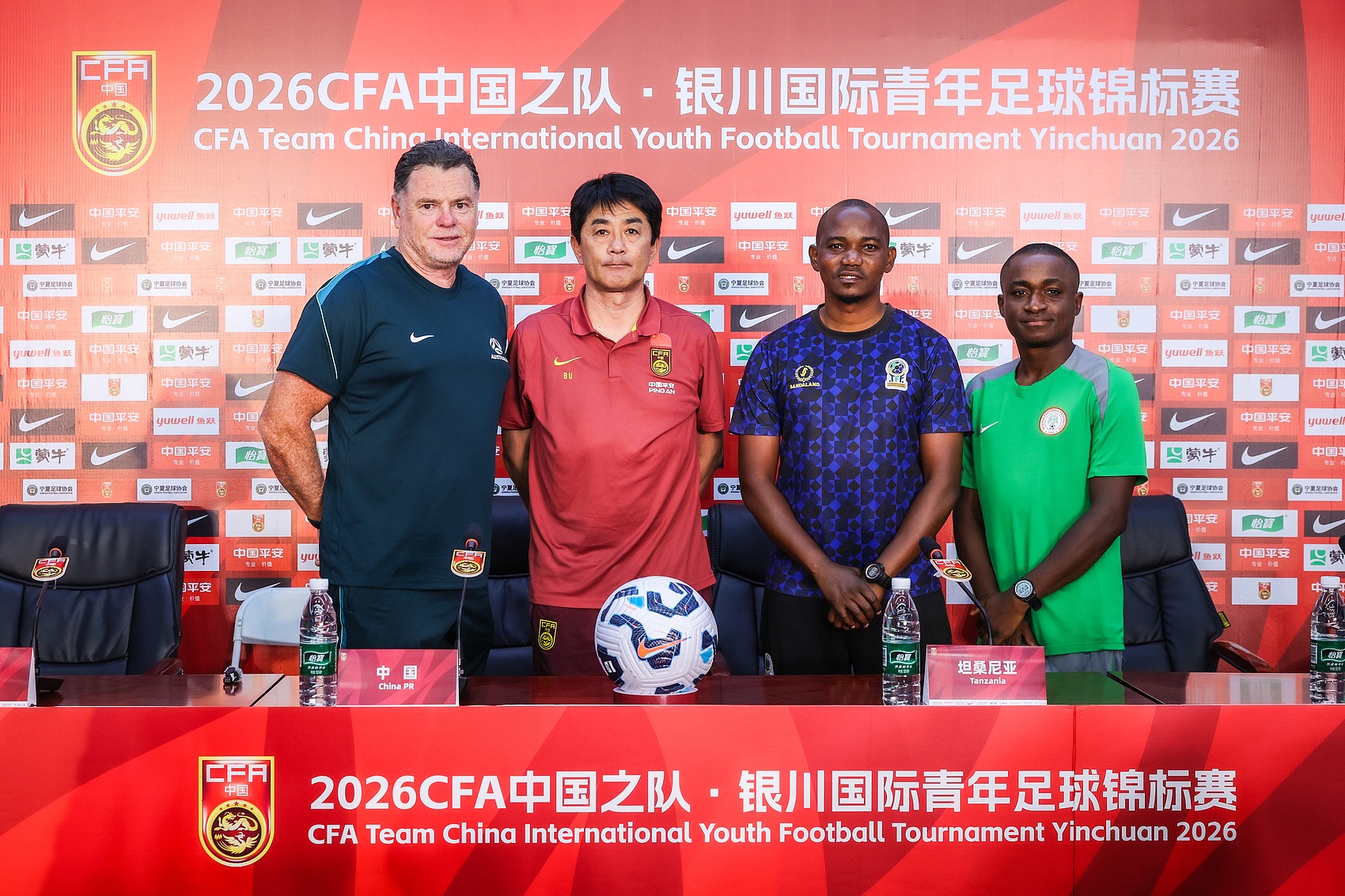 0比2坦桑尼亚,国少众将:这才是世界杯级别 0比2坦桑尼亚,国少众将:这才是世界杯级别