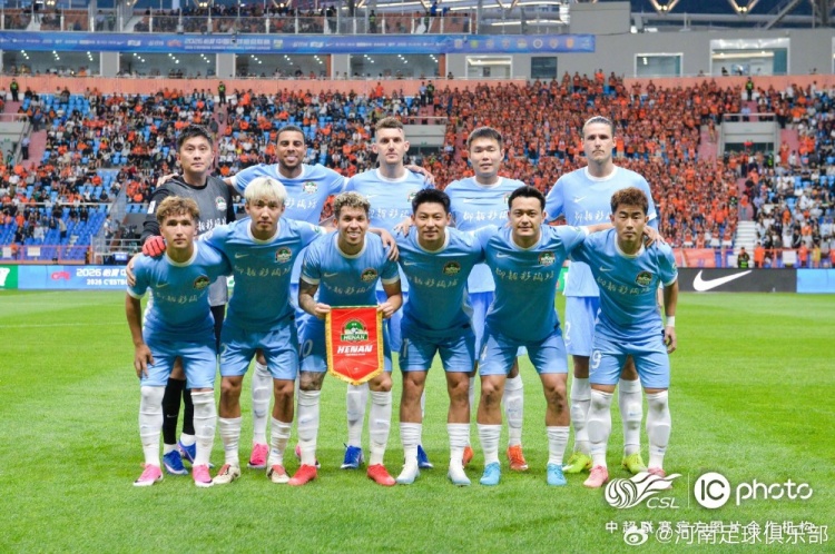 纳萨里奥破门难救主 河南客场1-2遭云端南逆转 纳萨里奥破门难救主 河南客场1-2遭云端南逆转