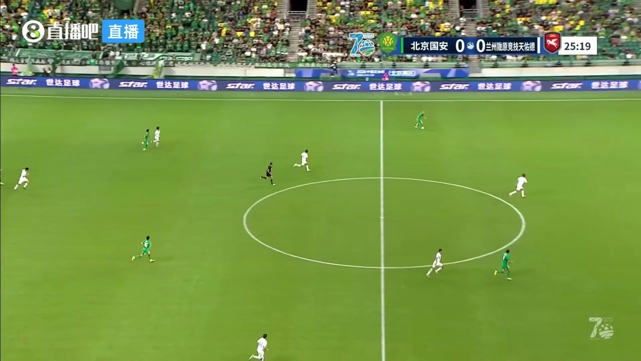 09月01日 足协杯1/4决赛 北京国安 VS 兰州陇原竞技 全场录像【全场录像+集锦】 侯森麒麟臂策动进攻!张稀哲助攻邓捷夫破门,国安1-0兰州陇原