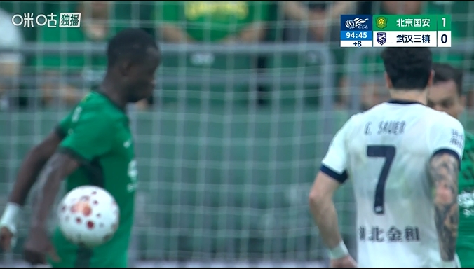 足协评议驳回三镇两项申诉:绍尔禁区外倒地 孔特手球属意外折射