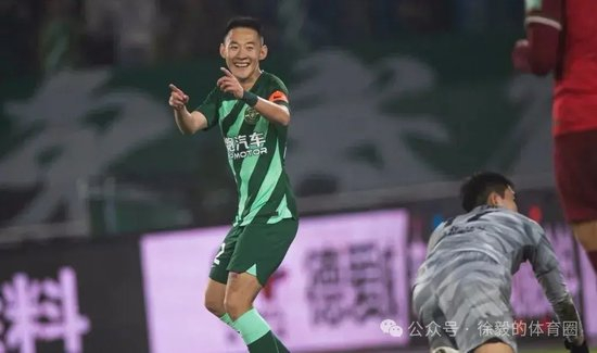 程进左膝内侧副韧带撕裂伤停2-3月 国足已联系了解伤情 程进左膝内侧副韧带撕裂伤停2-3月 国足已联系了解伤情