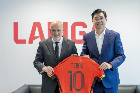 西甲联盟与中国足协马德里谈判 青训输送+手段输出成焦点