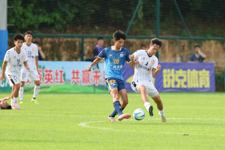 中冠广州德比:晨星创尔特3-1逆转黄埔志诚,萨沙喊出为历史奋斗 中冠广州德比:晨星创尔特3-1逆转黄埔志诚,萨沙喊出为历史奋斗