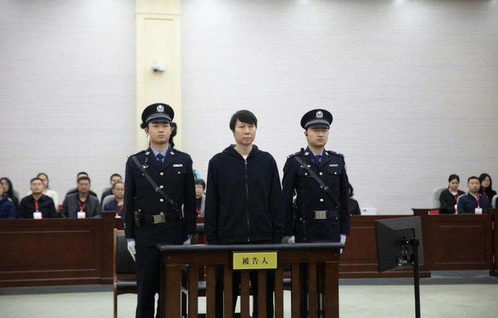 李铁维持原判20年 上诉焦点“非国家工作人员”被驳回