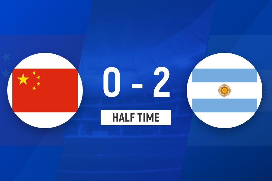 半场-U17国足暂0-2阿根廷U17 U17国足4分钟丢球李家润送点 半场-U17国足暂0-2阿根廷U17 U17国足4分钟丢球李家润送点