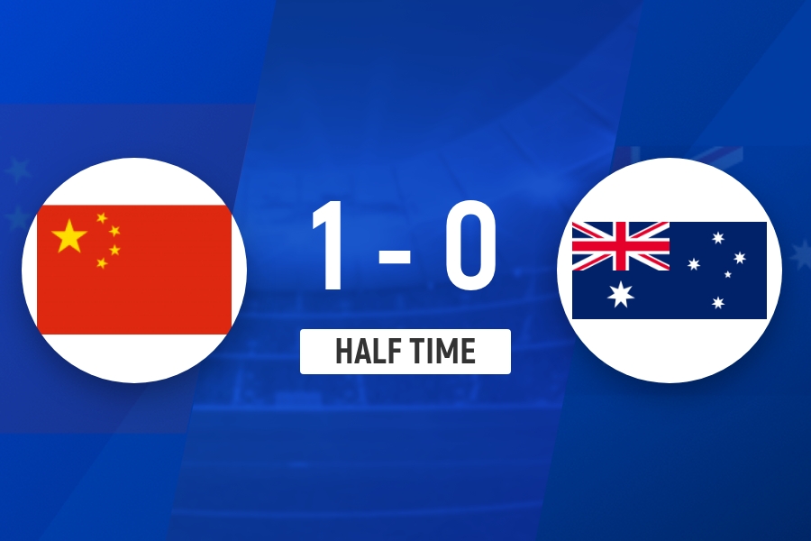 U17国足半场1-0澳大利亚 帅惟浩1V2穿裆破门徐正鹏助攻