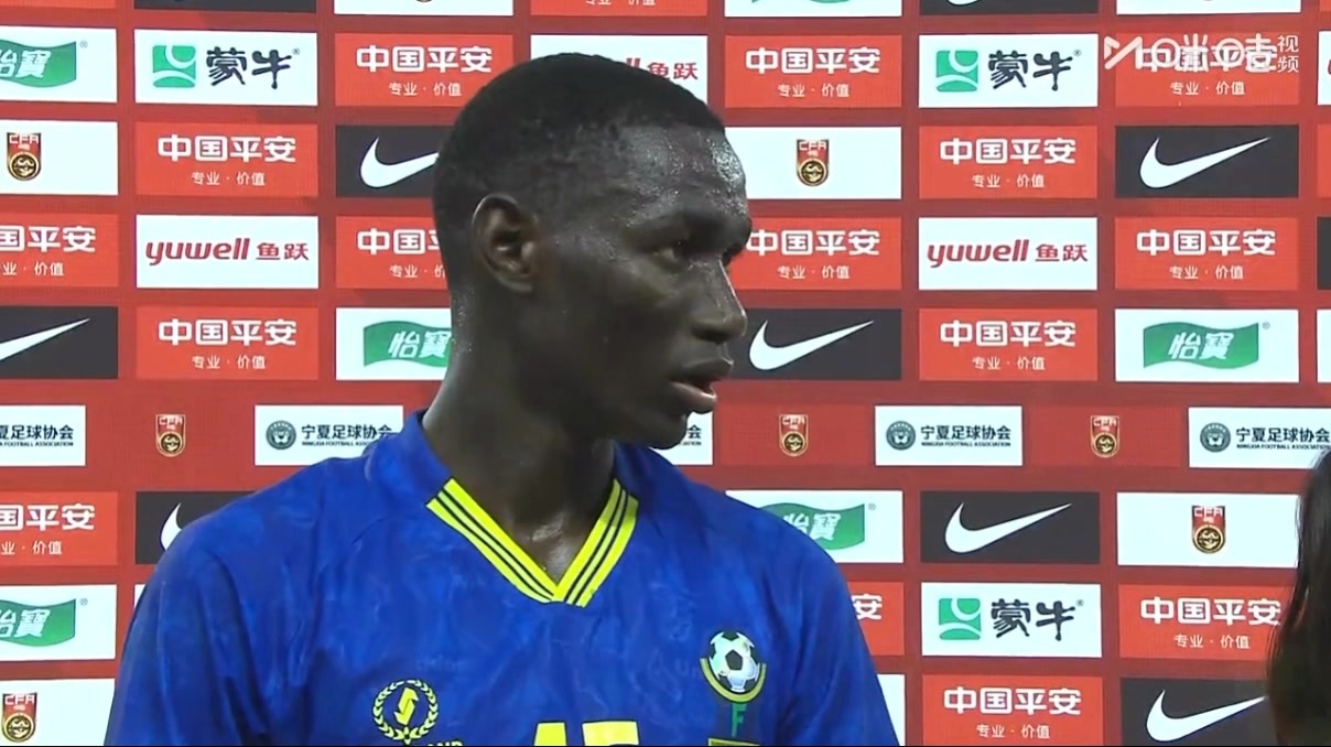 记者乌龙称中国为亚洲杯冠军 U17国足0-2坦桑尼亚