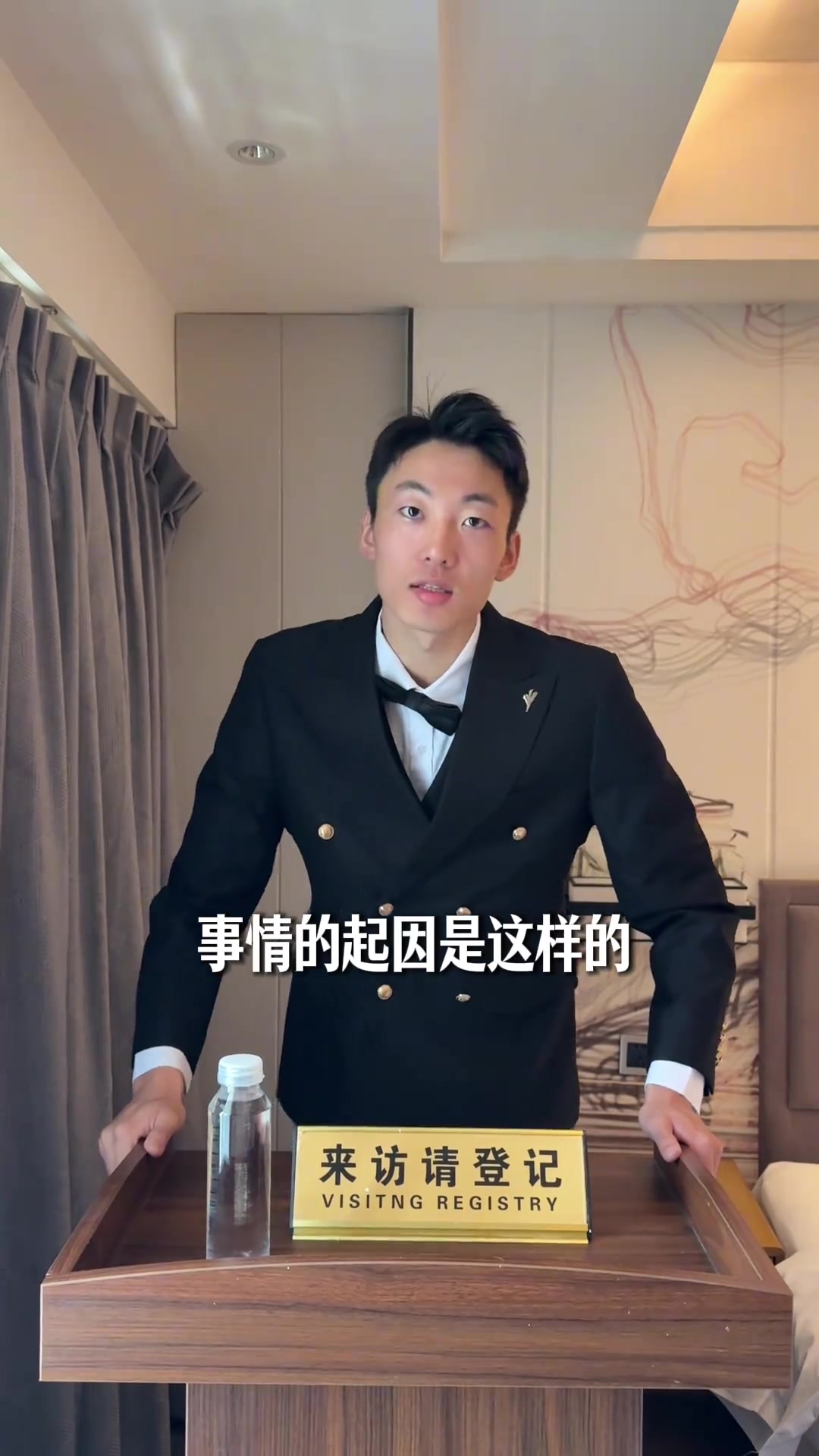 白晶放话在卡椒头上合砍100分,伦纳德回怼:他不可能得到10分