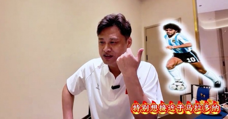杜震宇快问快答自评：马拉多纳是偶像，本山大叔一直喜欢