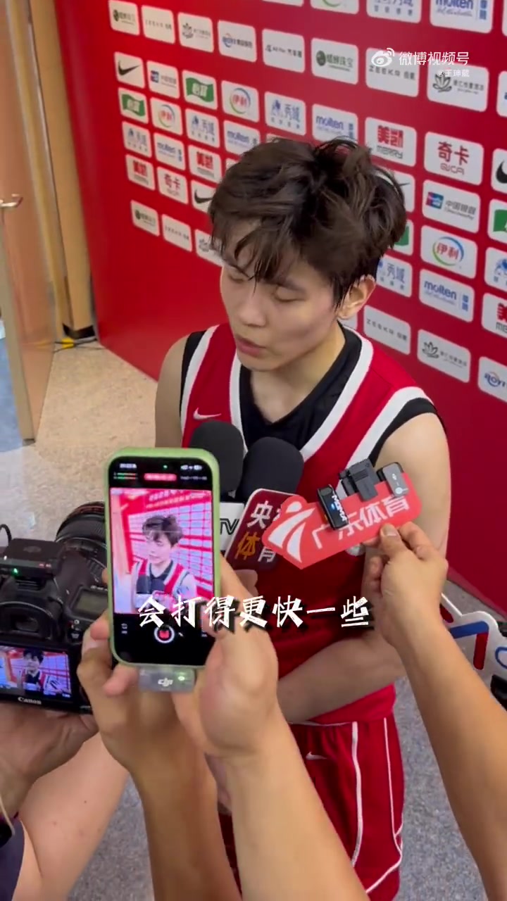 中国女篮77-88负尼日利亚 杨舒予：首节错失反击风口 伤病潮下仍拿出120分精神