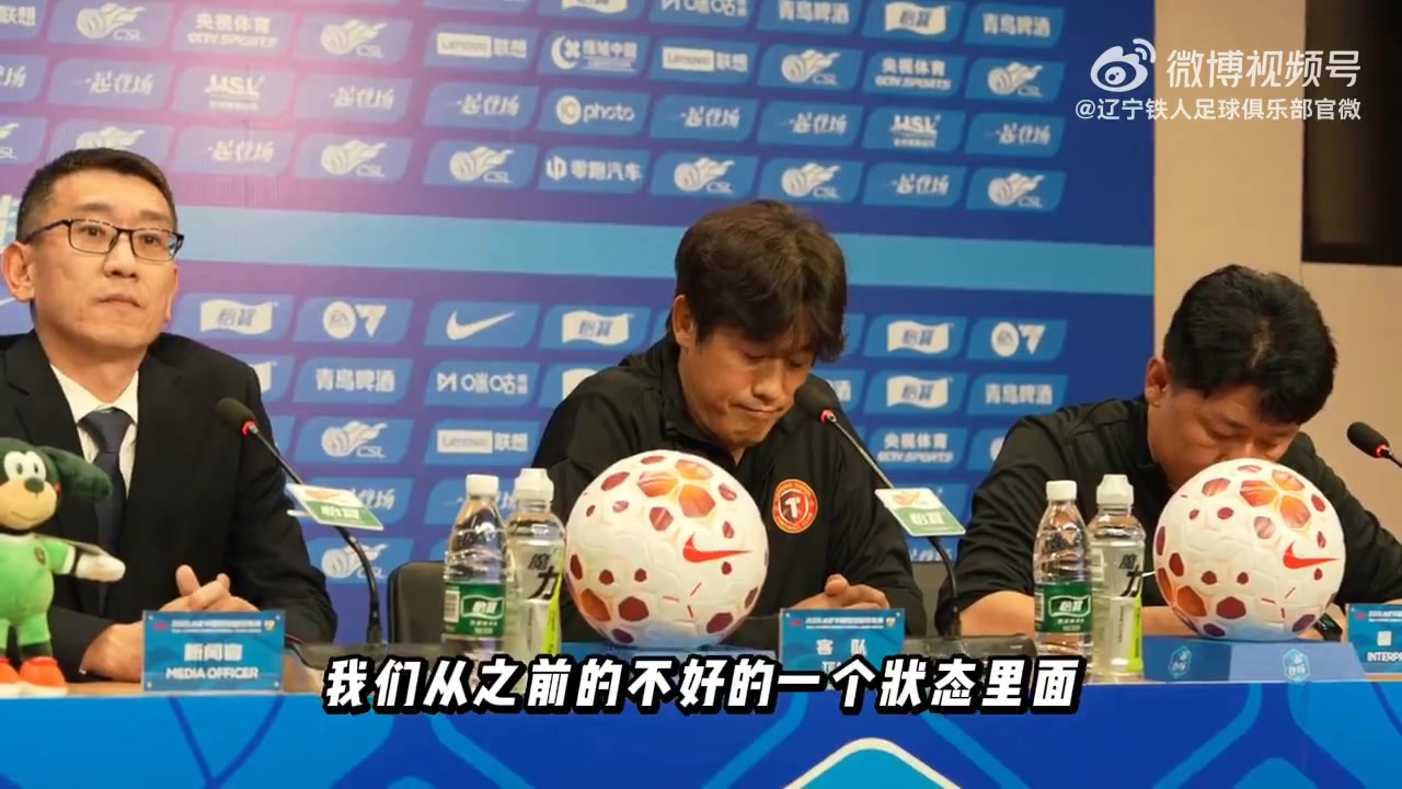 5-0横扫浙江，辽宁铁人终结客场荒，徐正源：赛前目的就是赢球