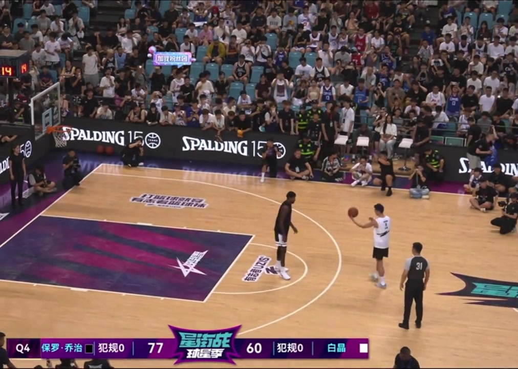 百分大战乔治101-60白晶,末节24-0零封狂胜41分 百分大战乔治101-60白晶,末节24-0零封狂胜41分