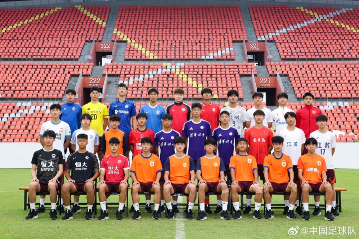 U17国少末轮死磕卡塔尔，出线需净胜2球+日本胜印尼