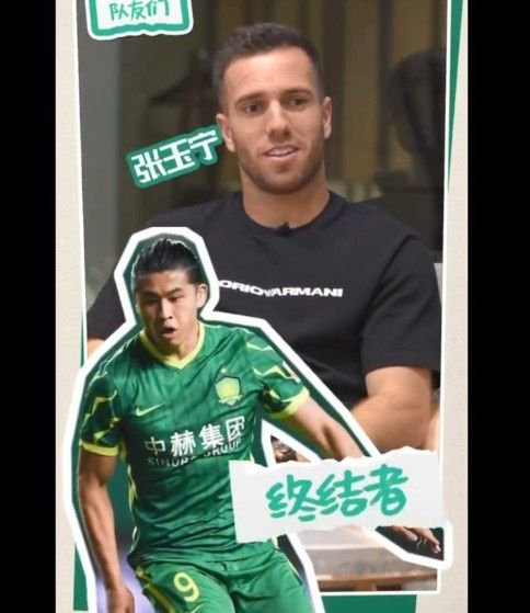 塞尔吉尼奥定义国安队友:法比奥是领袖,张玉宁是终结者 塞尔吉尼奥定义国安队友:法比奥是领袖,张玉宁是终结者