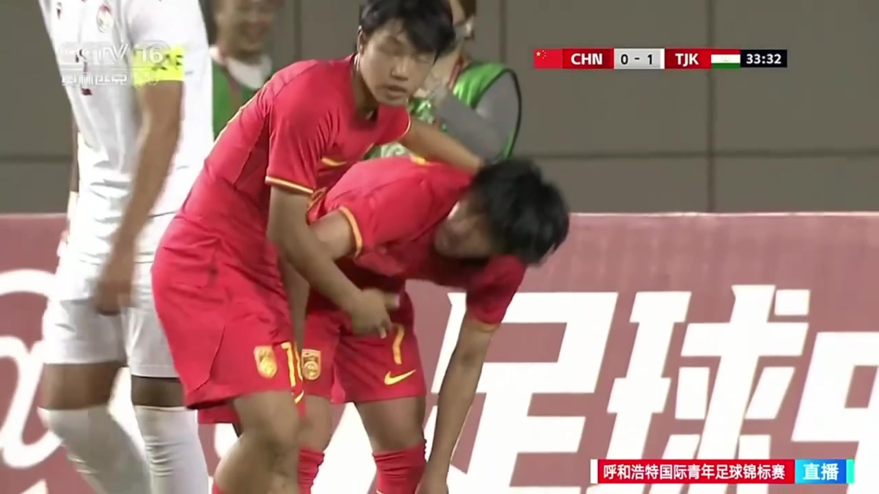 袁博涵突破造点并亲自主罚命中！国少1-1扳平塔吉克斯坦U16