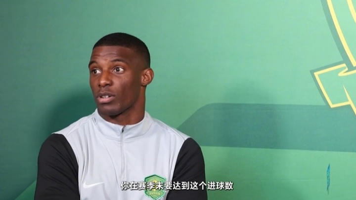 法比奥：给张玉宁定赛季进球目的 要做中超最强锋线组合