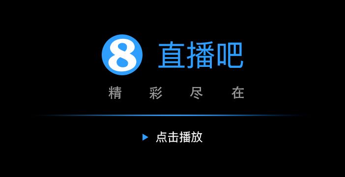 迈阿密国际各赛事三连败 梅西失点两中柱+门将失误