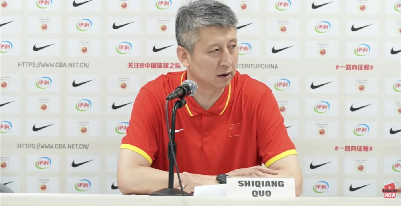 郭士强:杨瀚森NBA锻炼后职业精神提升 中国男篮晋级第二阶段