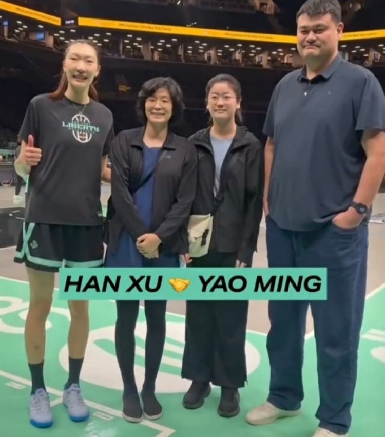姚明携家人现场观战WNBA 韩旭替补5分2帽迅捷