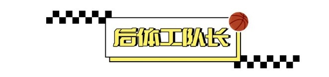 丹尼·安吉:不只是交易狂,他曾是咬断手指也要赢的混蛋