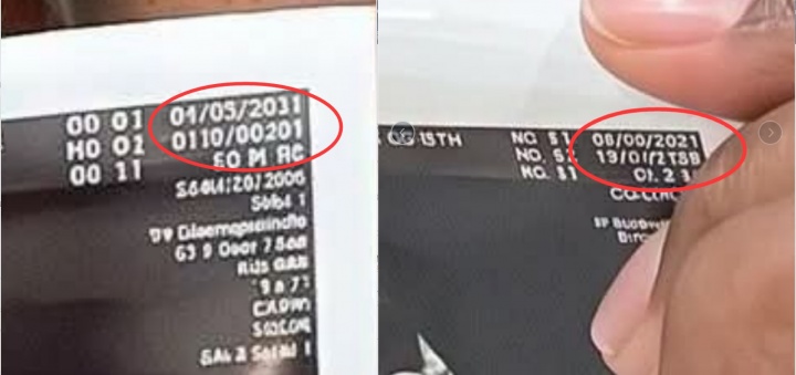 19岁亚马尔当爹？AI合成B超照造谣