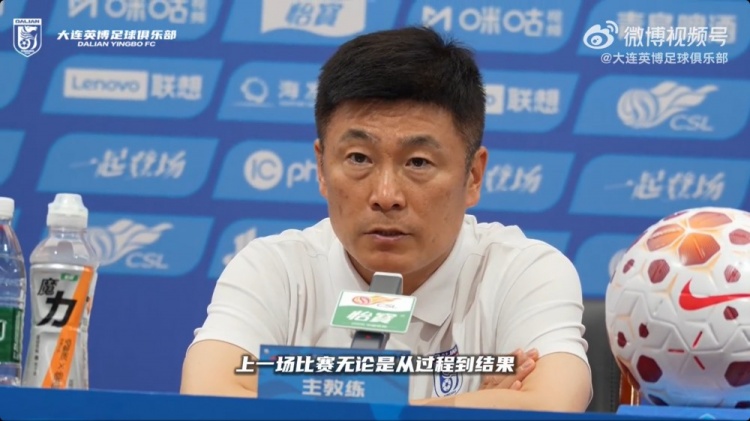 李国旭:梭鱼湾必须反弹,绝不再犯同样错误