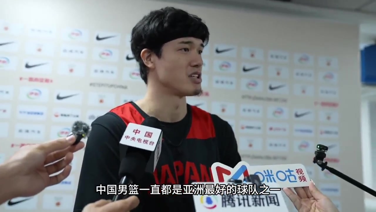 渡边雄太盛赞杨瀚森:有手段有高度 希望他长留NBA 渡边雄太盛赞杨瀚森:有手段有高度 希望他长留NBA