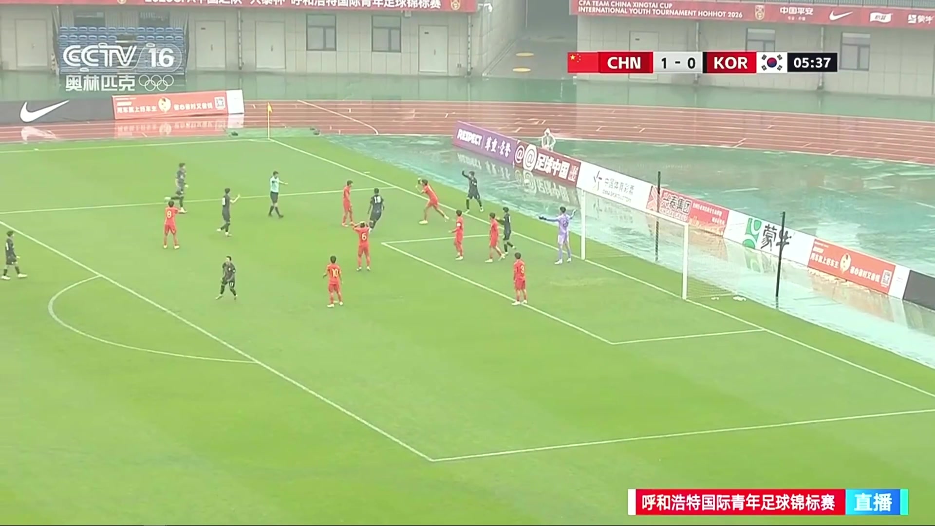 U16国足手球送点遭韩国队点球扳平，贺炜：胳膊抬起扩大范围了
