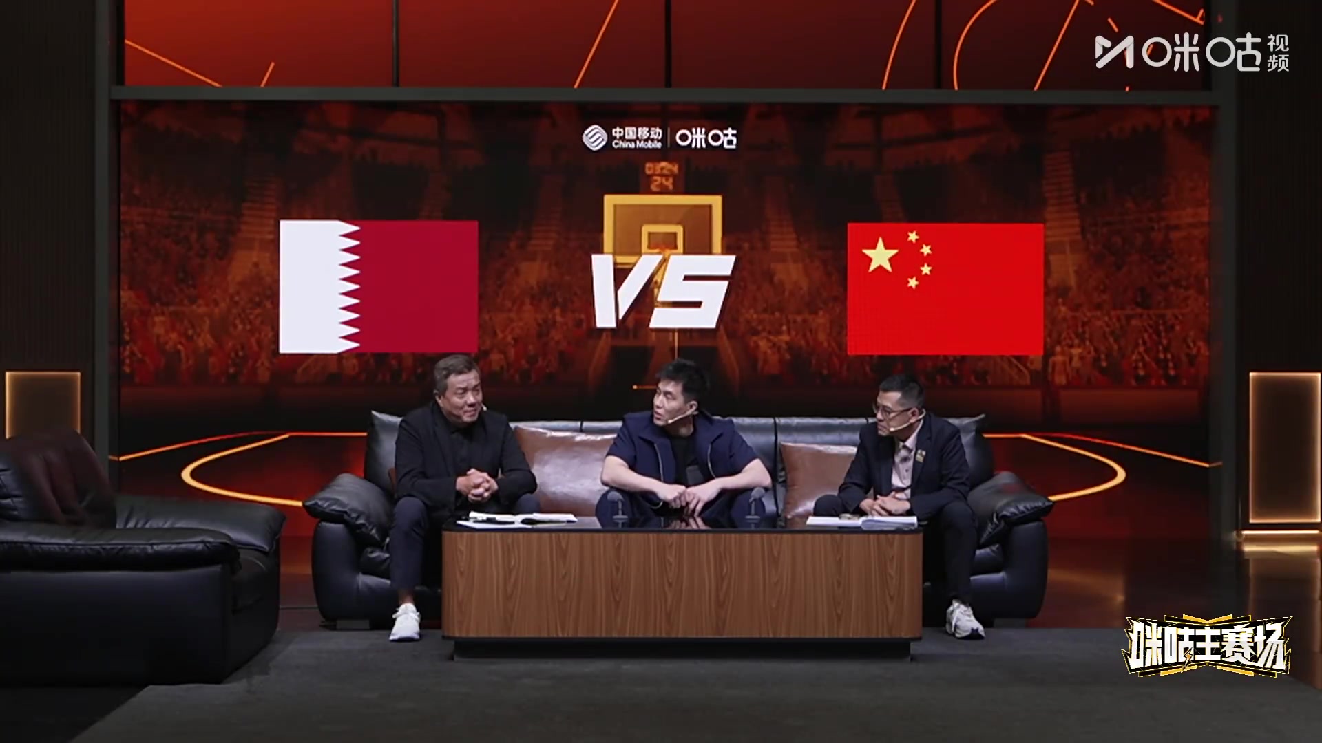 郭艾伦谈出线形势:得从首阶段劣势中拿回来 挺难的 没什么容错率 郭艾伦谈出线形势:得从首阶段劣势中拿回来 挺难的 没什么容错率