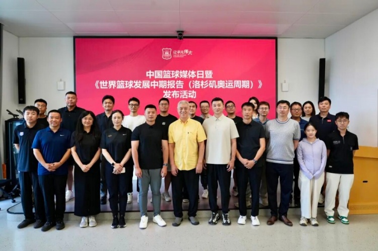 中国篮协发布洛杉矶周期中期报告 14至17岁成青训关键窗口