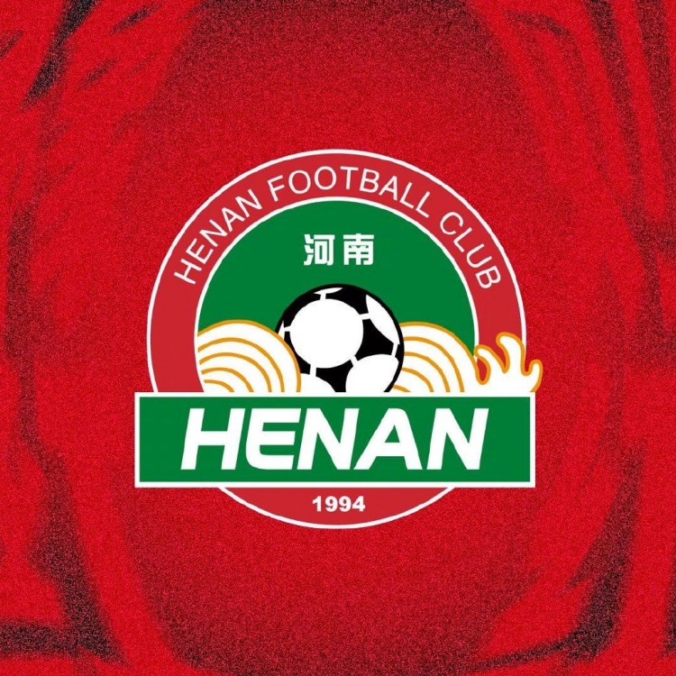 伤情公告
