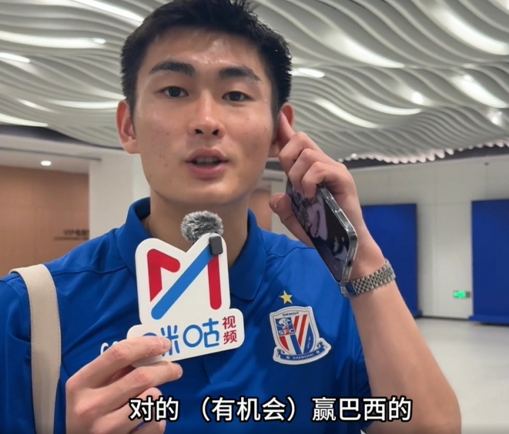 陈晋一:日本队踢的东西有看点,有风口赢巴西 陈晋一:日本队踢的东西有看点,有风口赢巴西