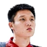 许武
